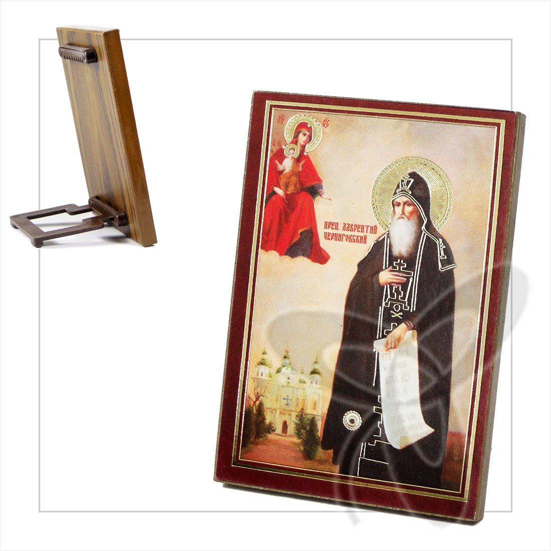 NKlaus Bild Ikone Laurentius Holz 8 X 6 Икона Лаврентий Черниговский ...