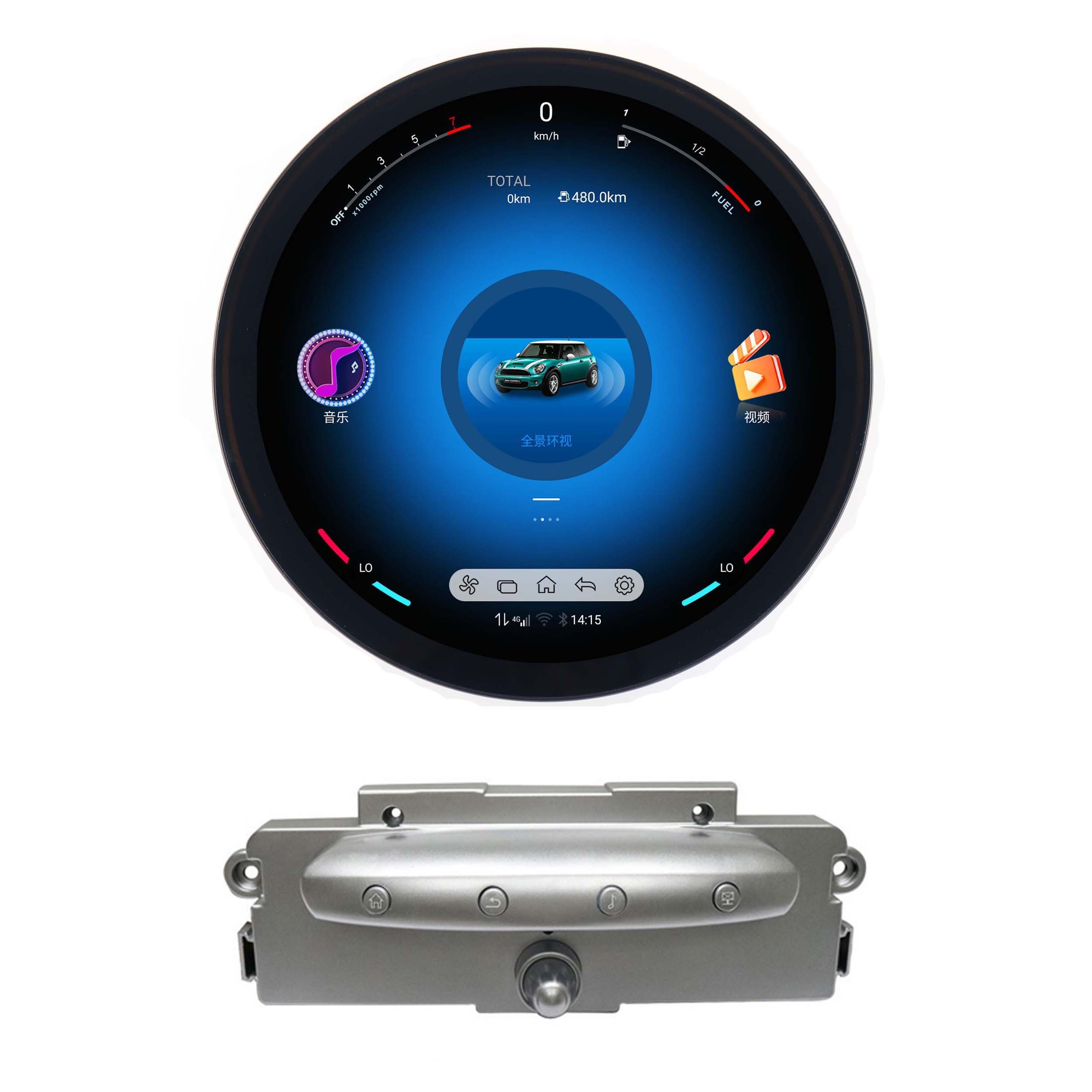 TAFFIO Für Mini R55 R56 R57 11,8" Touch Android Autoradio Navigation Carplay Einbau-Navigationsgerät
