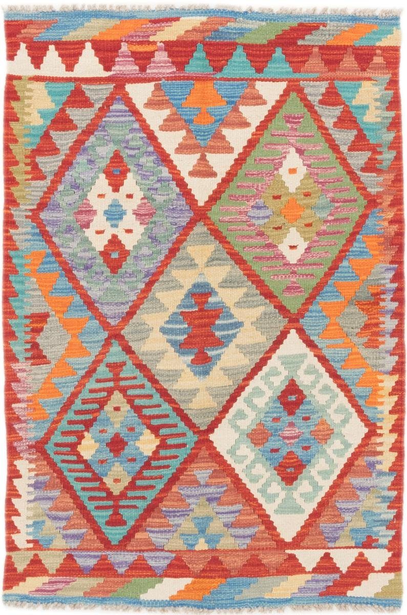 Orientteppich Kelim Afghan 83x121 Handgewebter Orientteppich, Nain Trading, rechteckig, Höhe: 3 mm