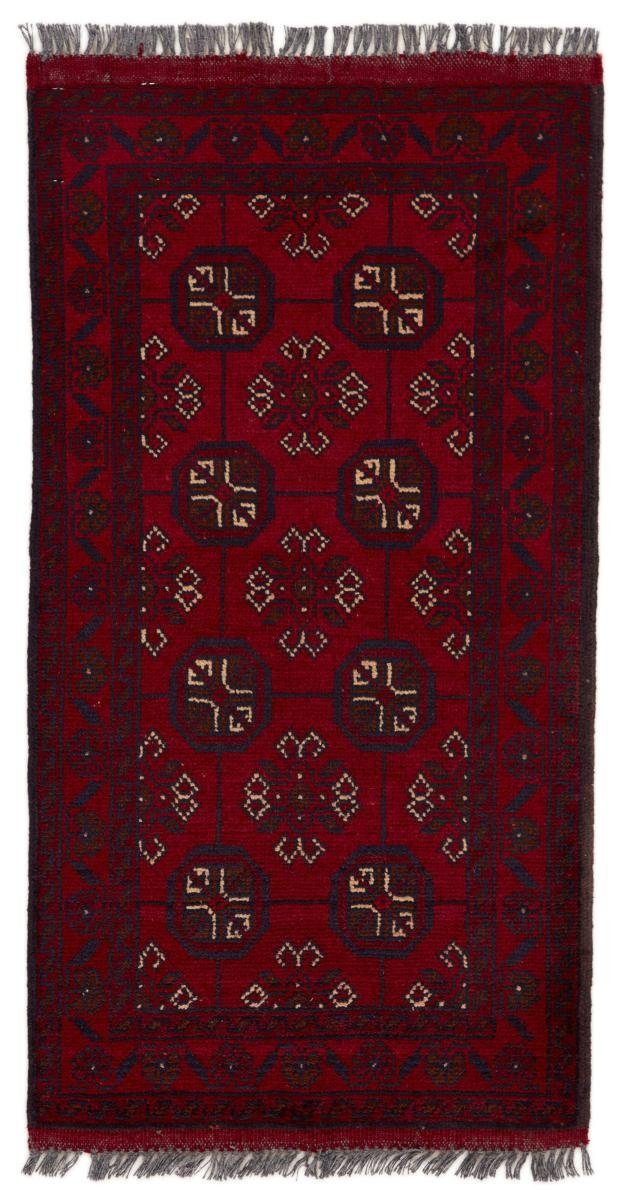 Orientteppich Afghan Mauri 50x97 Handgeknüpfter Orientteppich Läufer, Nain Trading, rechteckig, Höhe: 6 mm