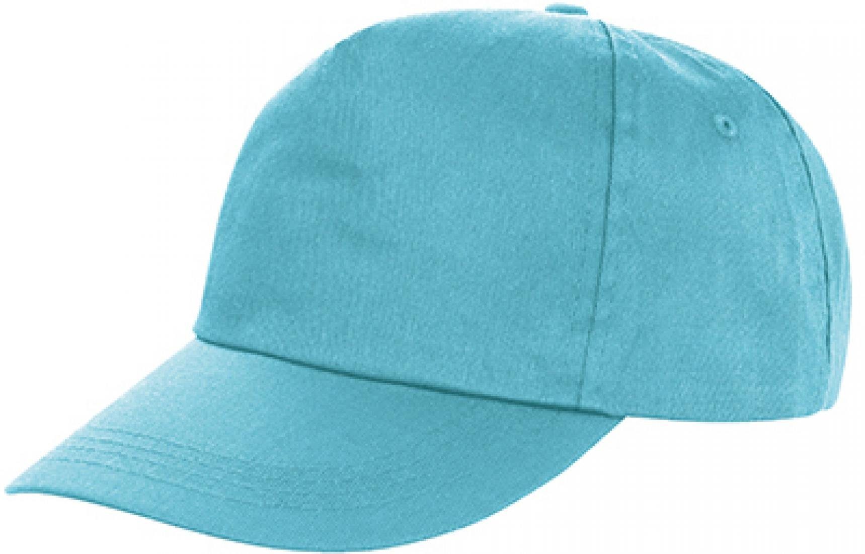 Result Headwear Baseball Cap Houston 5-Panel günstig online kaufen