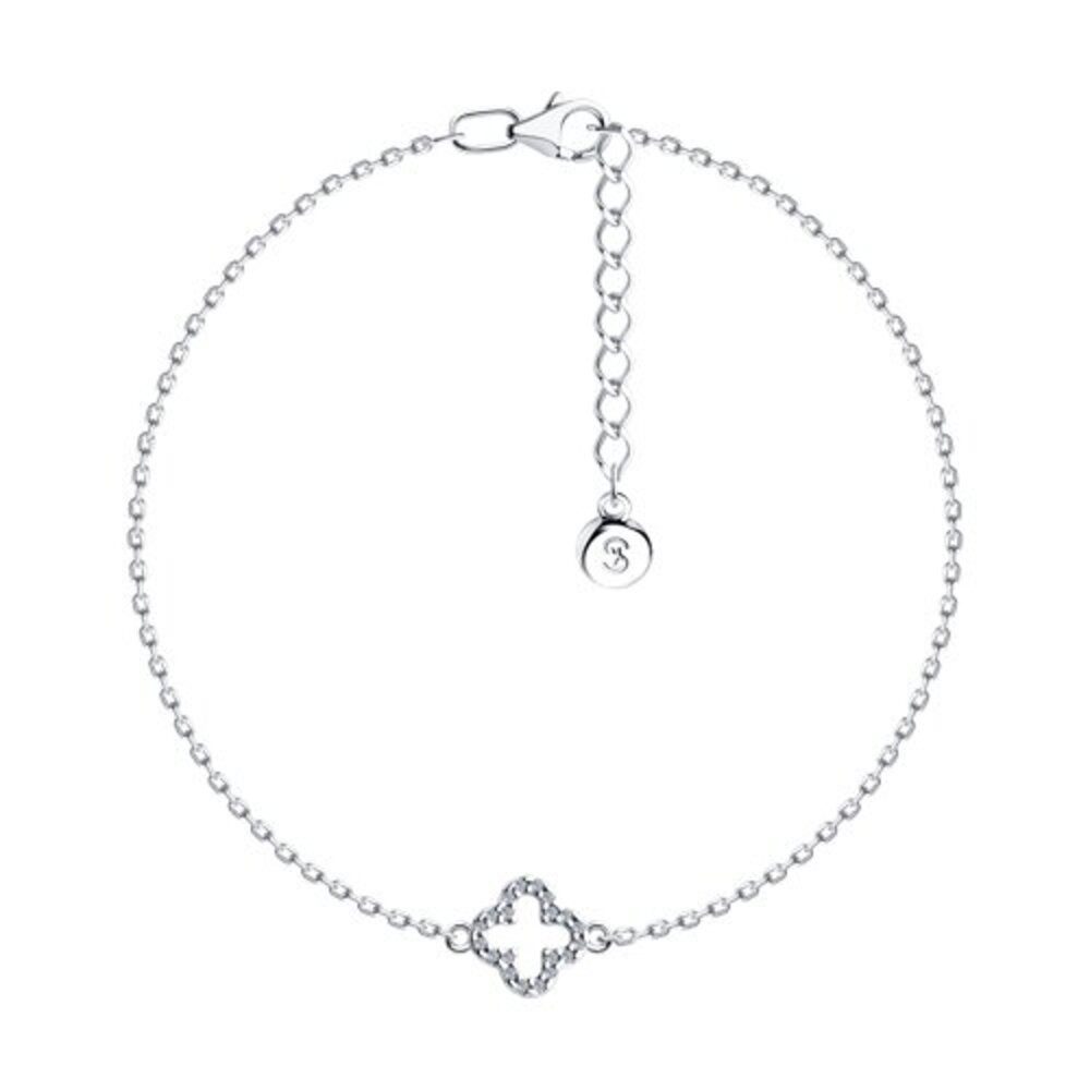 Armband Armband Bracelet 925 Silber Zirkonia Steine Echtschmuck Länge 19 cm