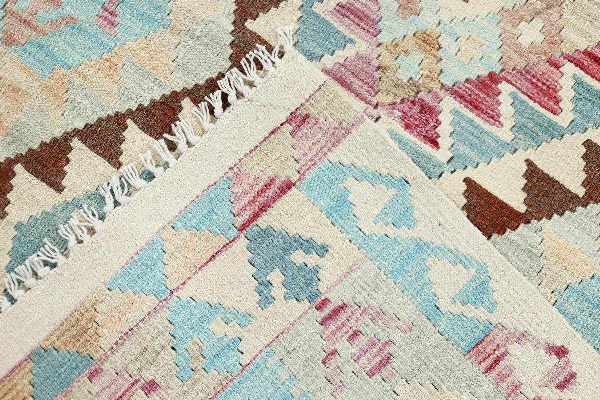Handgewebter Orientteppich, 3 Orientteppich Afghan rechteckig, Kelim Heritaje 82x118 Höhe: Nain mm Trading,