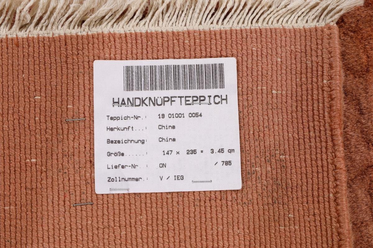 Handgeknüpfter 15 mm Orientteppich Höhe: Trading, Orientteppich, China 146x234 rechteckig, Nain