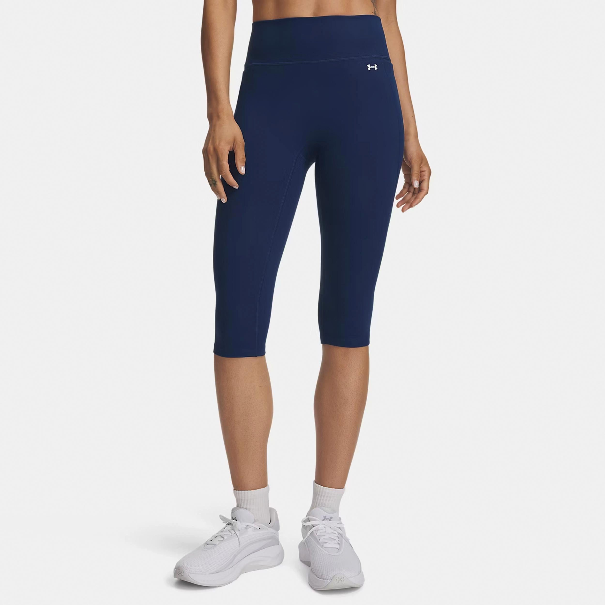 Under Armour® Trainingshose Motion
