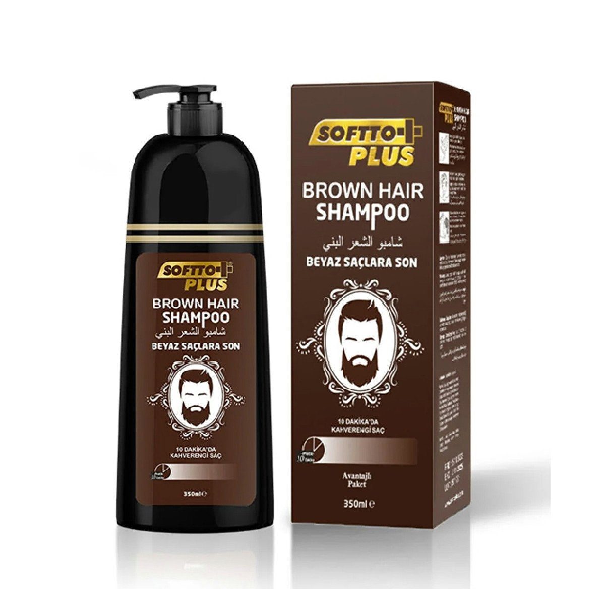 Gülirmak Bitkisel Kozmetik Haarshampoo Softto Plus Brown Hair Shampoo Braunfärbendes Haarshampoo 350ml