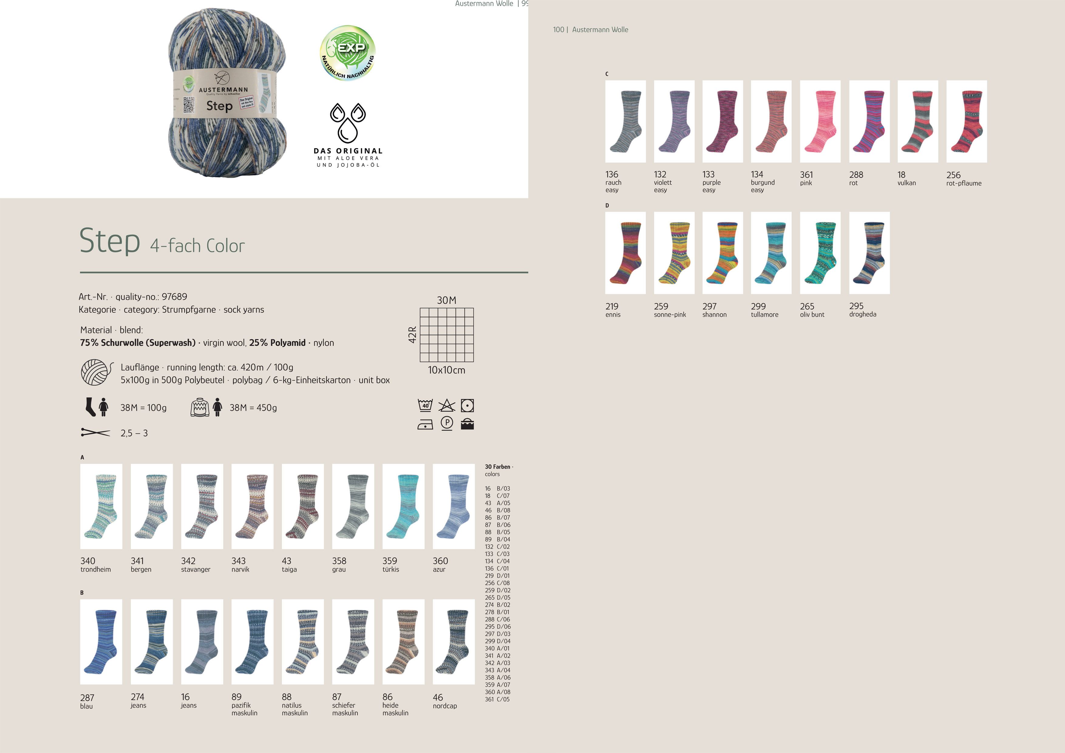 Austermann Garn Step 4-fach Color Häkelwolle, 420,00 m, mit dem Zusatz von Aloe Vera und Jojoba