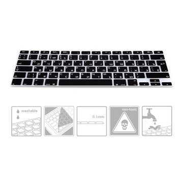 kwmobile Aufbewahrungstasche Silikon Tastaturschutz für Apple MacBook Air 13''/Pro Retina 13''/15'' (1-tlg), QWERTY US Keyboard Cover Abdeckung - Schwarz