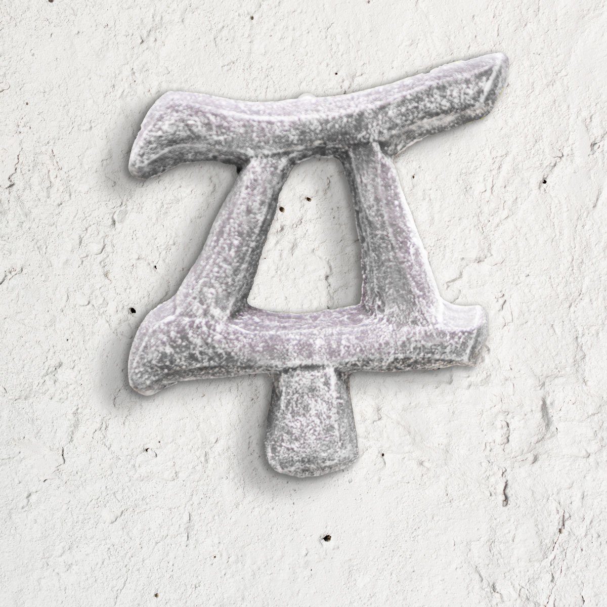 Antikas Gartenfigur Schriftzeichen, Hängend, Klein, Chinesisch, Stein, Grau, H 16,5 x B