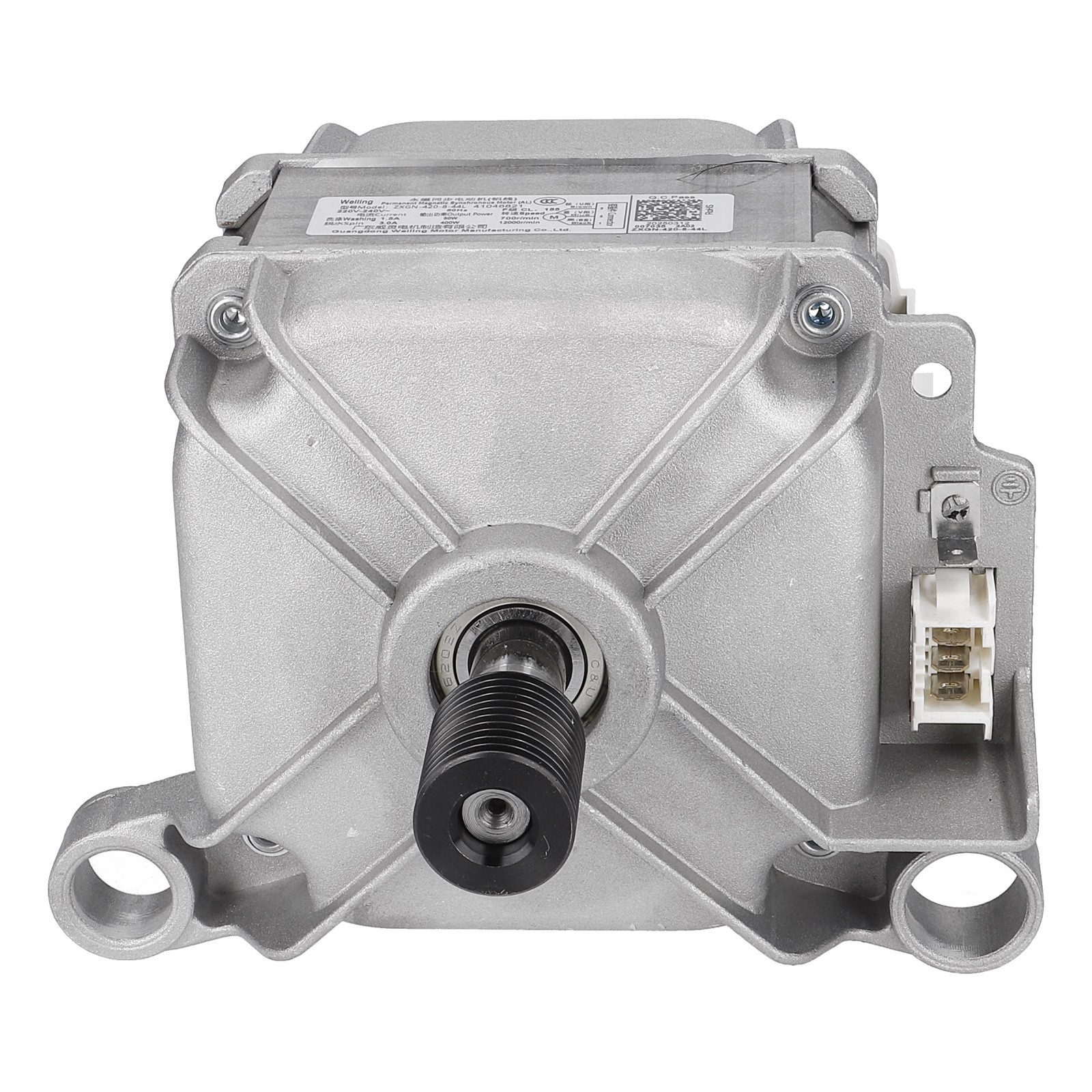 easyPART Montagezubehör wie CANDY/ HOOVER 41046821 CANDY/ HOOVER 41046821, Waschmaschine