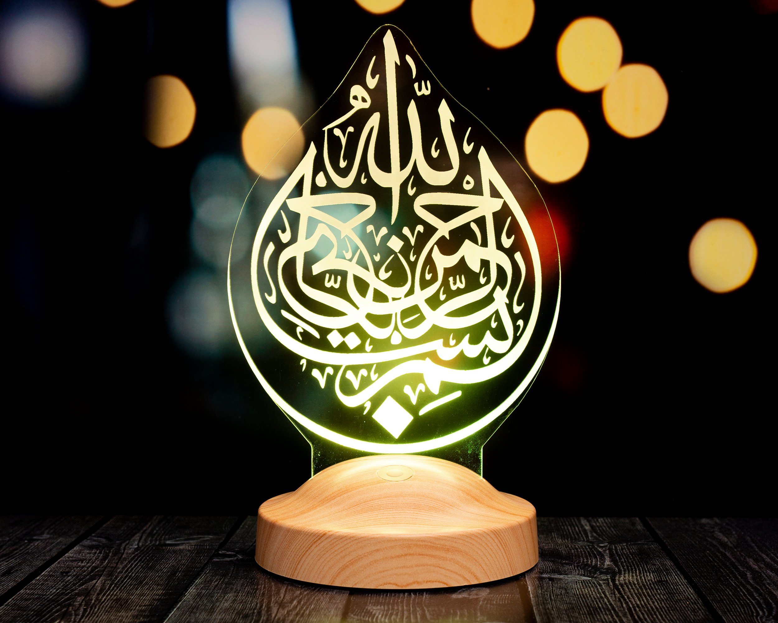 Geschenk und Freund, muslimische Muslime Frauen, LED 7 fest Männer Islamistische Nachtlicht Leuchte 3D integriert, Bismillah für Muslimischen Farben Deko Geschenkelampe für Nachttischlampe