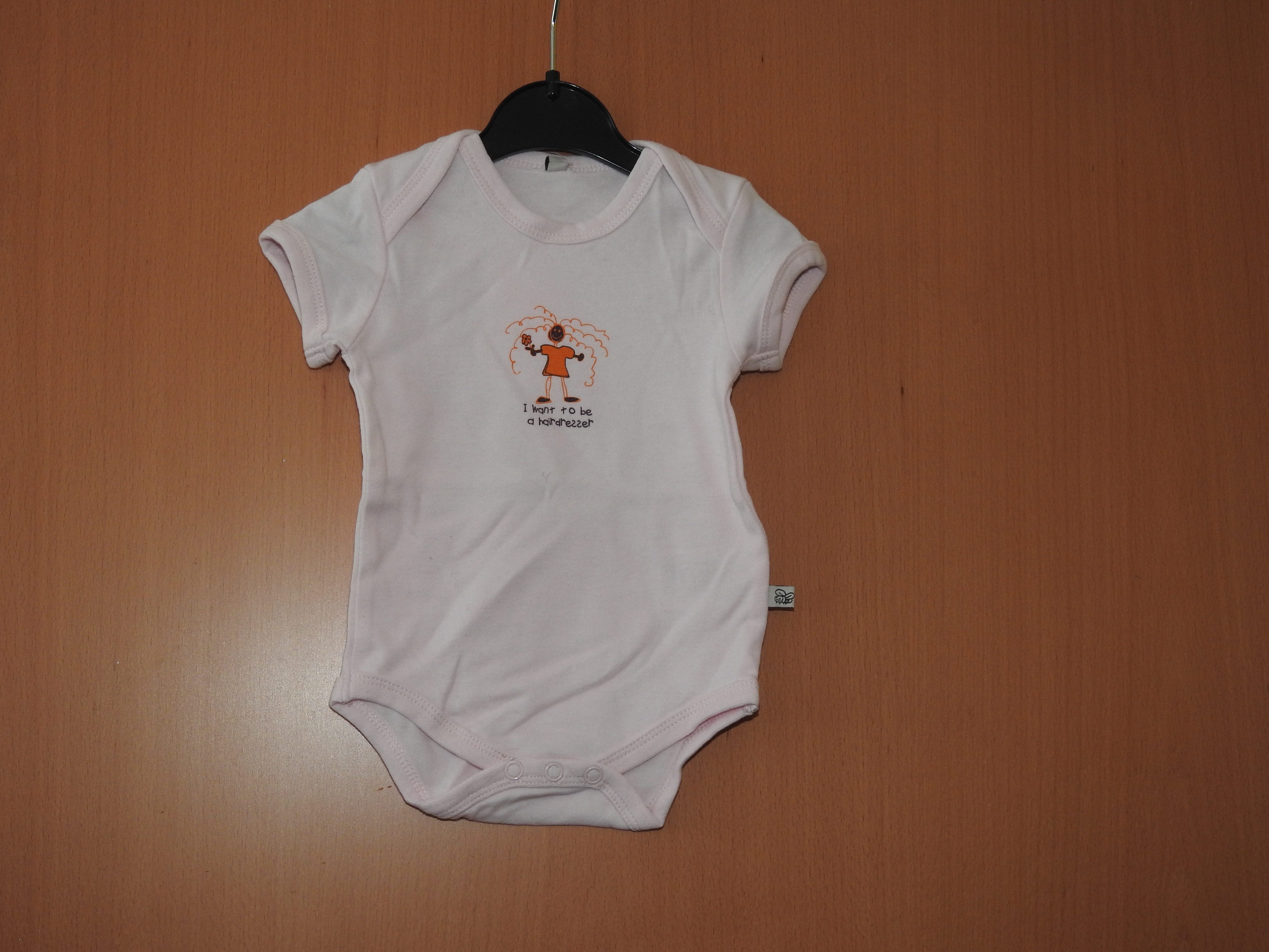 Brands4Kids Kurzarmbody Ornament