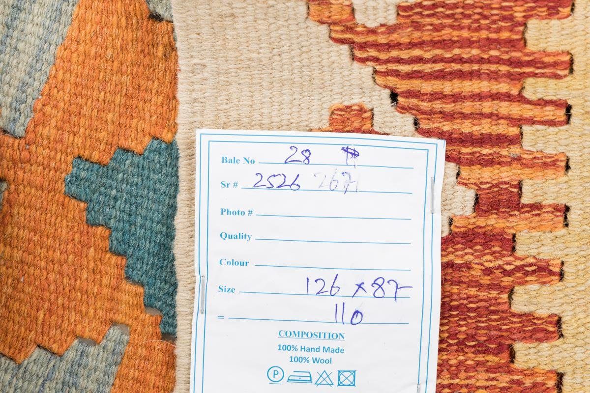Orientteppich Kelim Afghan 87x126 Nain mm Orientteppich, 3 Handgewebter Höhe: Trading, rechteckig