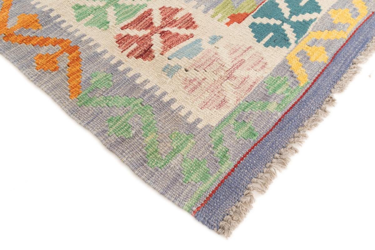 Orientteppich Kelim Afghan 123x186 mm Höhe: 3 Orientteppich, Nain rechteckig, Handgewebter Trading