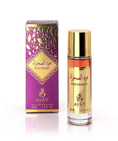 Ayat Perfumes Eau de Parfum Oud Desert 30ml Eau de Parfum Ayat Perfumes – Unisex