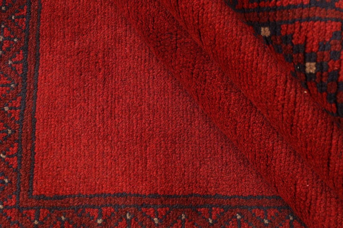 Trading, 147x194 Nain Orientteppich Handgeknüpfter rechteckig, Akhche Afghan Orientteppich, 6 mm Höhe: