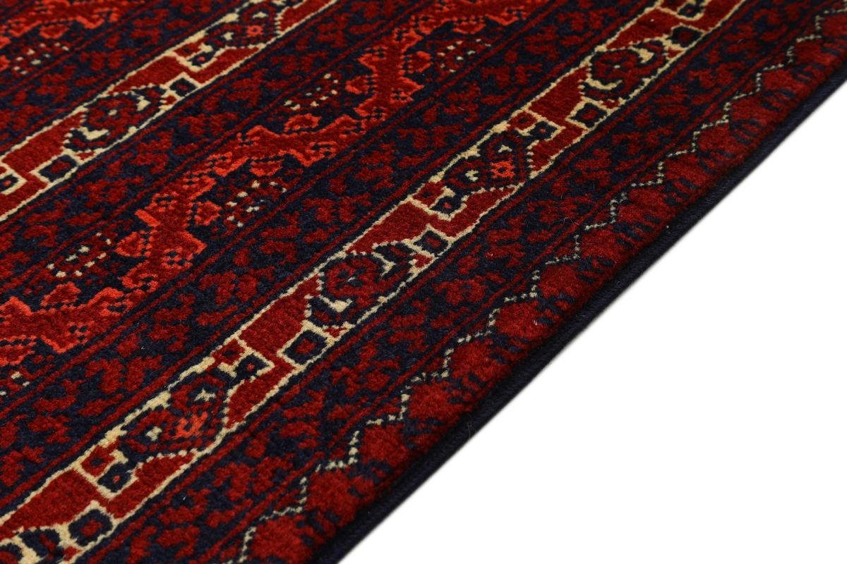 Orientteppich, Trading, Handgeknüpfter 204x294 Mauri rechteckig, mm 6 Nain Höhe: Orientteppich Afghan