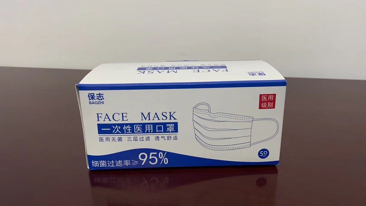Disposable 2 Tuchmaske DOTMALL Chinese Baozhi Version Medical boxes Mask 100pcs/package