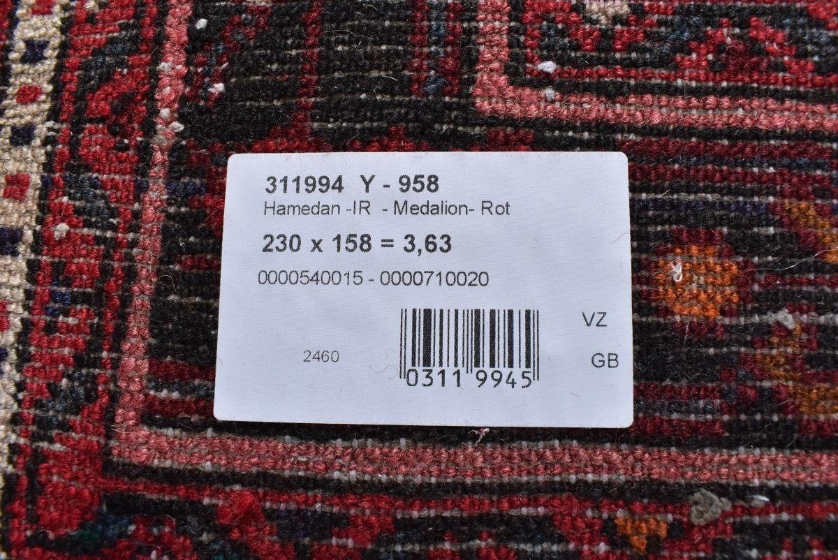 Orientteppich mm Perserteppich, Hosseinabad Trading, / 157x229 Höhe: Nain rechteckig, Orientteppich Handgeknüpfter 12