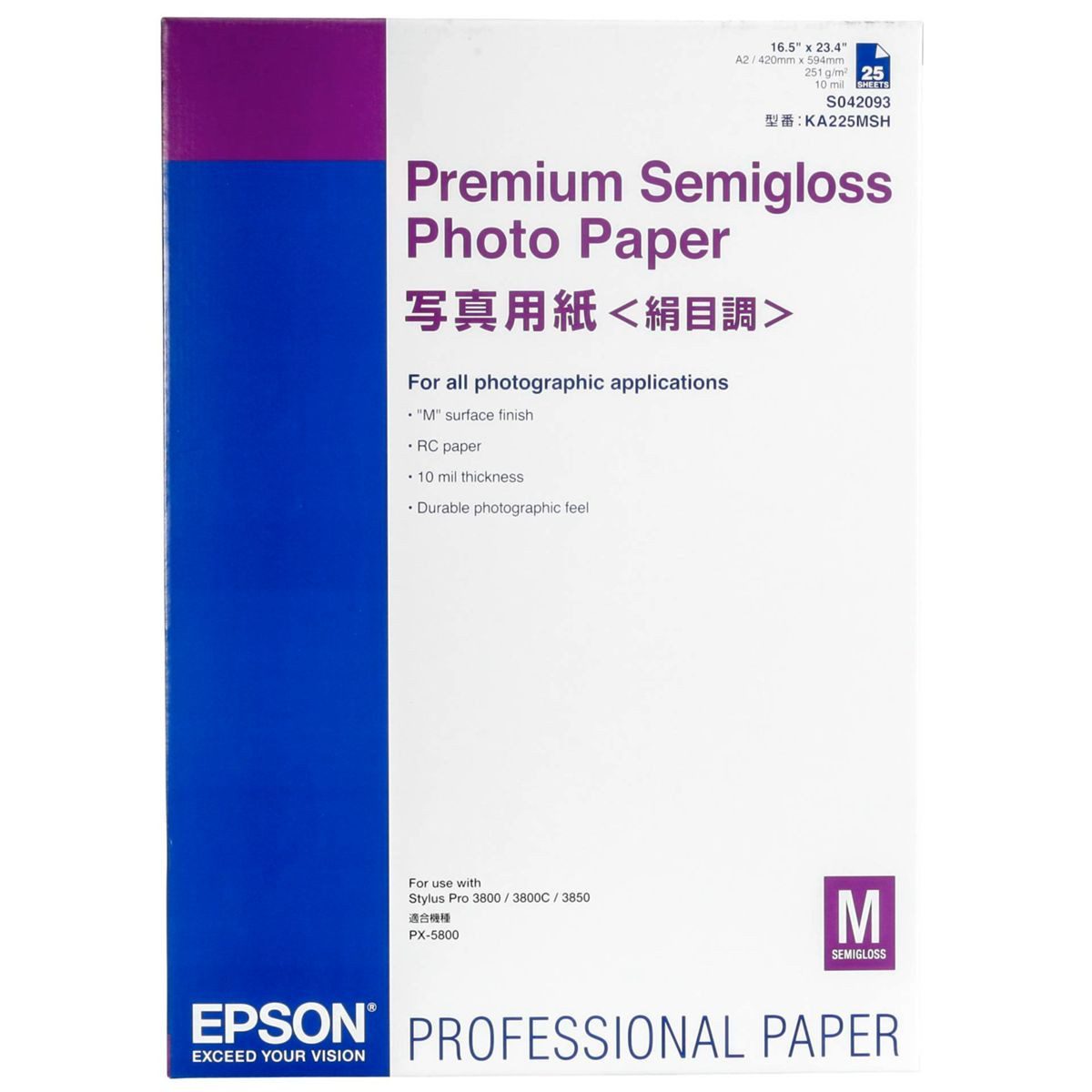 Epson Druckerpapier Premium Semigloss Photo A 2, 25 Blatt, 251 g S