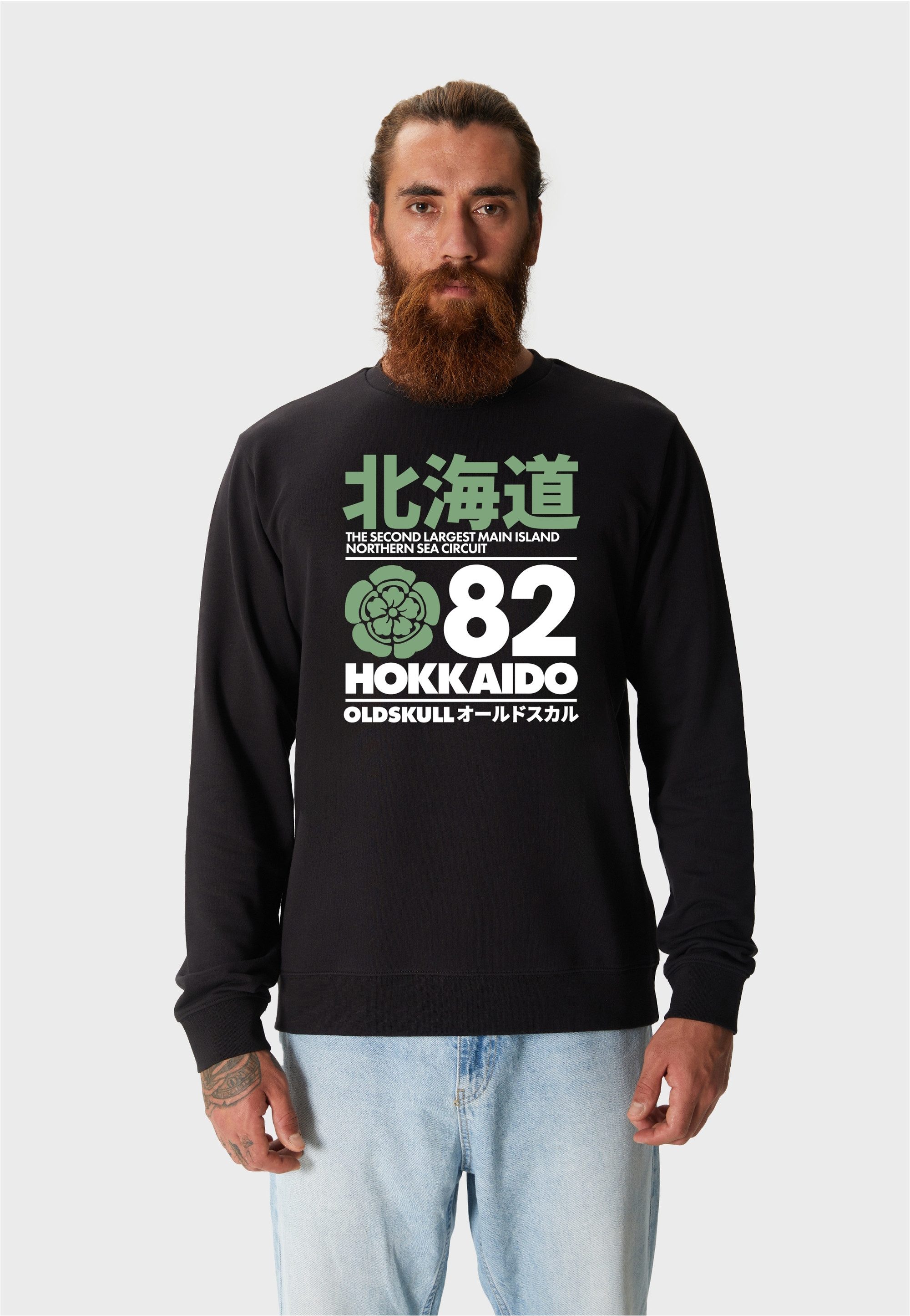 Oldskull Kapuzensweatshirt Retro Japan Island (1-tlg) günstig online kaufen