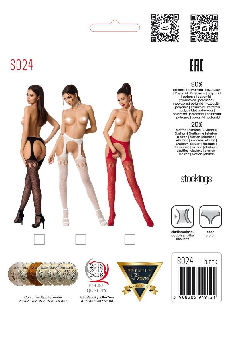 Passion Ouvert Strumpfhose in rot Size one 