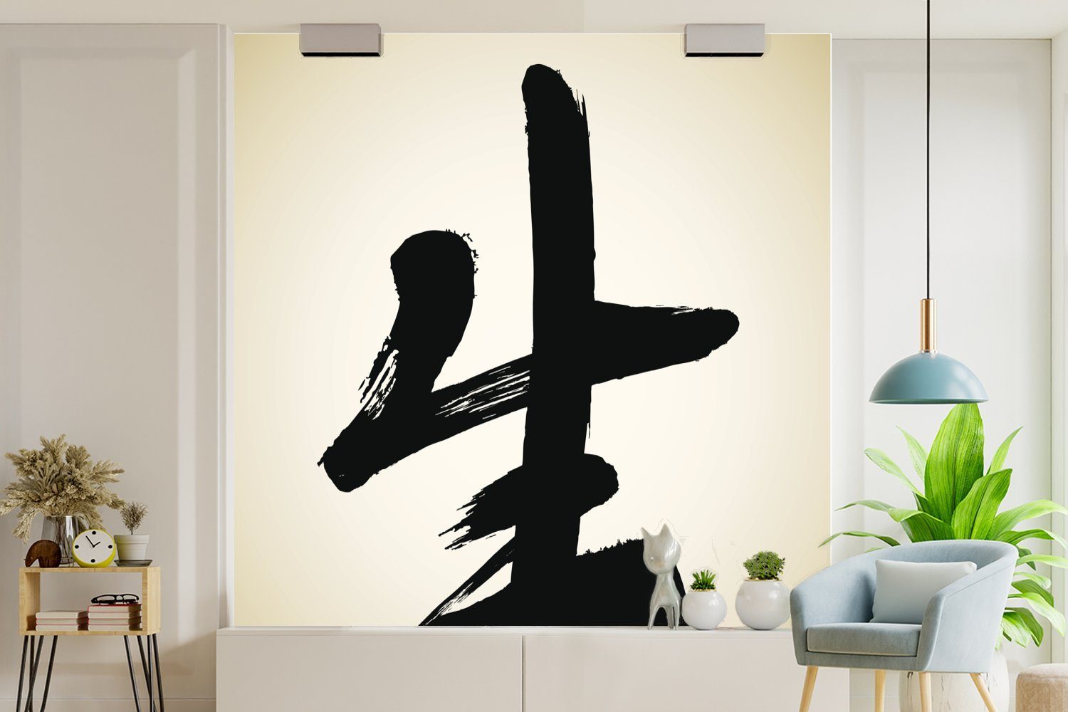 Schlafzimmer, Tapete Wandtapete Chinesisches Zeichen Vinyl St), Leben, Wohnzimmer MuchoWow (5 für bedruckt, oder für Fototapete Matt,