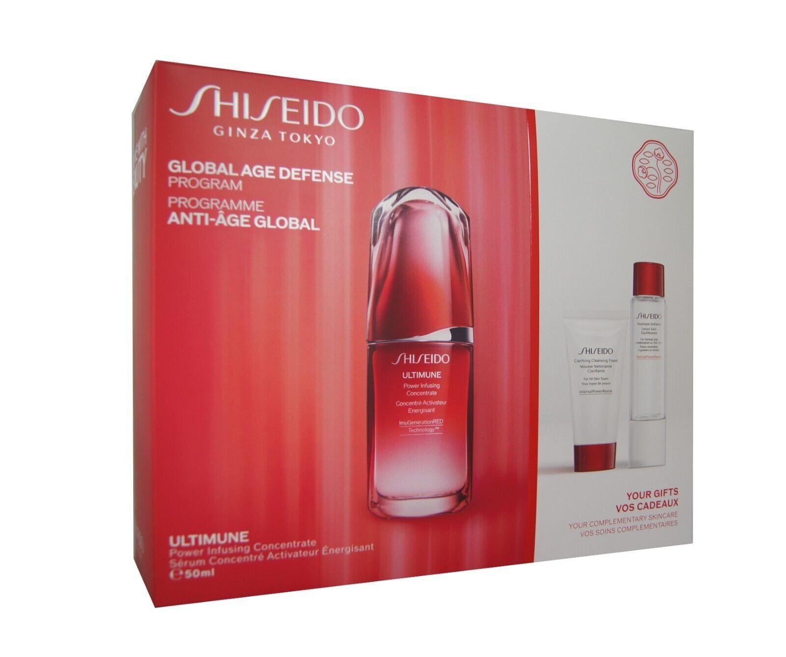 Shiseido Concentrate Anti-Falten-Serum Ultimune 50ml. Set Power SHISEIDO - Infusing