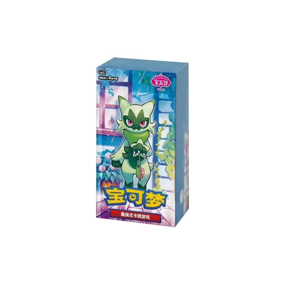 POKÉMON Sammelkarte Pokemon Gem Pack Vol. 5 Booster Display CBB5C Chinesisch