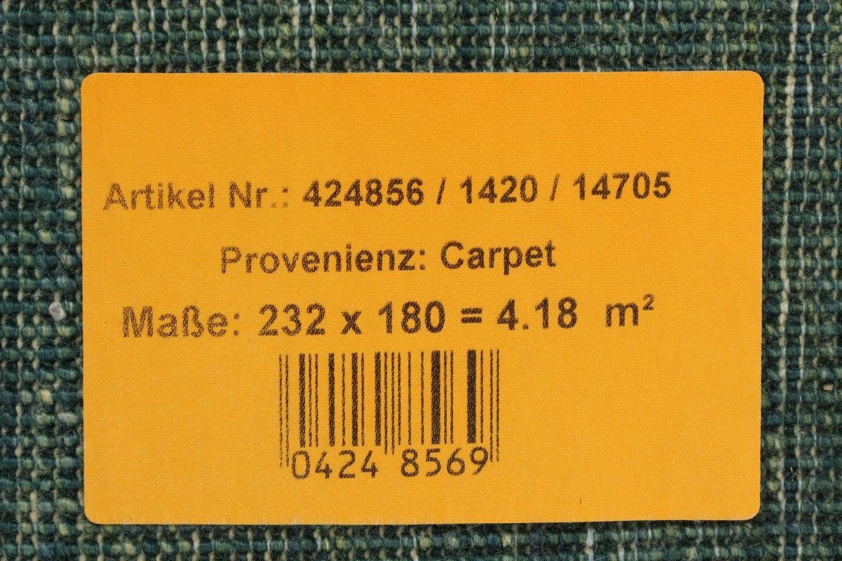 rechteckig, Ziegler 179x231 Farahan Höhe: Orientteppich, mm Handgeknüpfter Trading, Orientteppich Nain 6