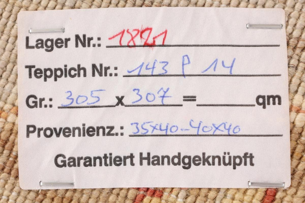 Orientteppich Ziegler Farahan 308x306 Handgeknüpfter Rund, rund, Höhe: Nain mm Trading, 6 Orientteppich