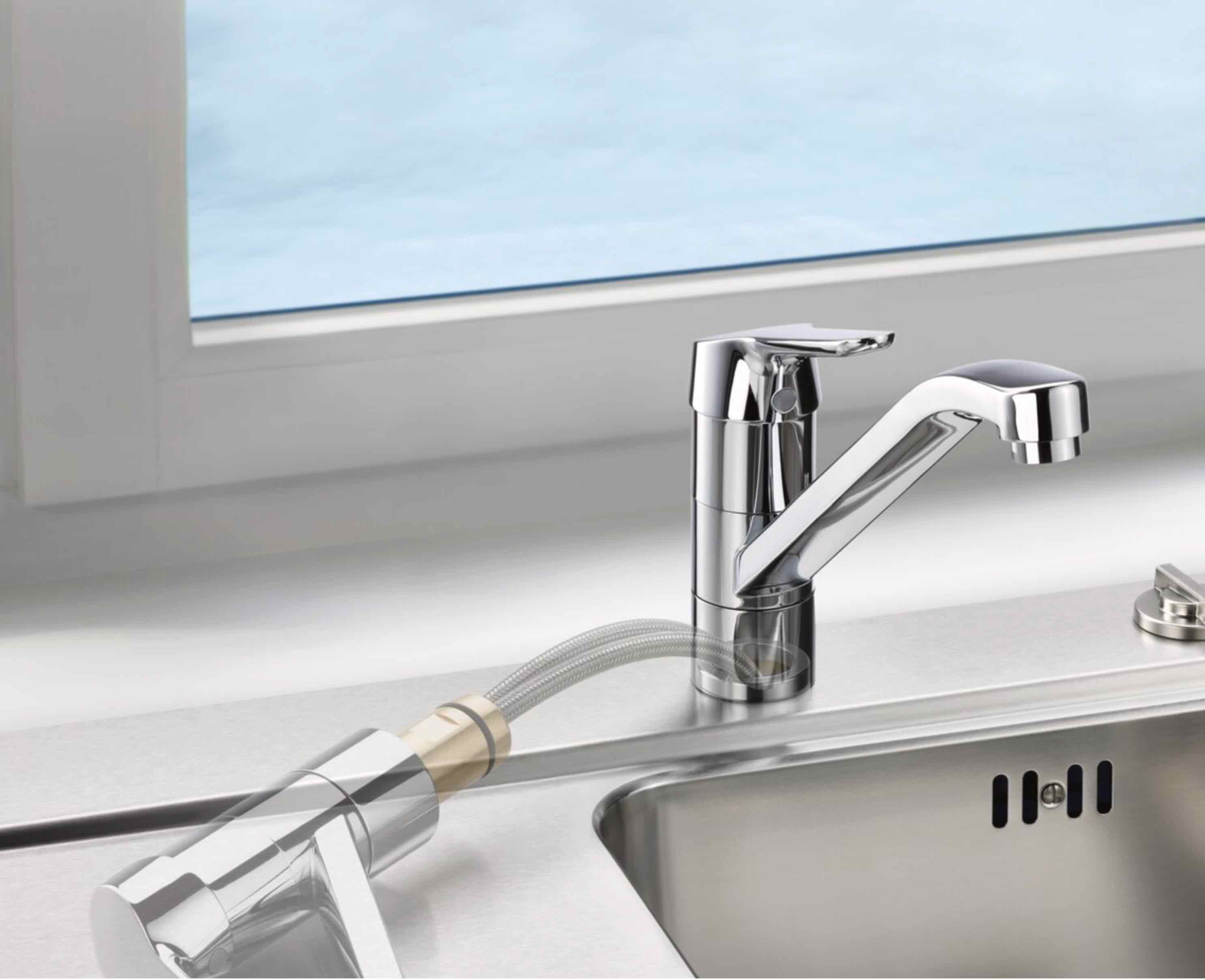 Ideal Standard Küchenarmatur IDEAL STANDARD CERAFLEX Unterfenster, chrom, HD
