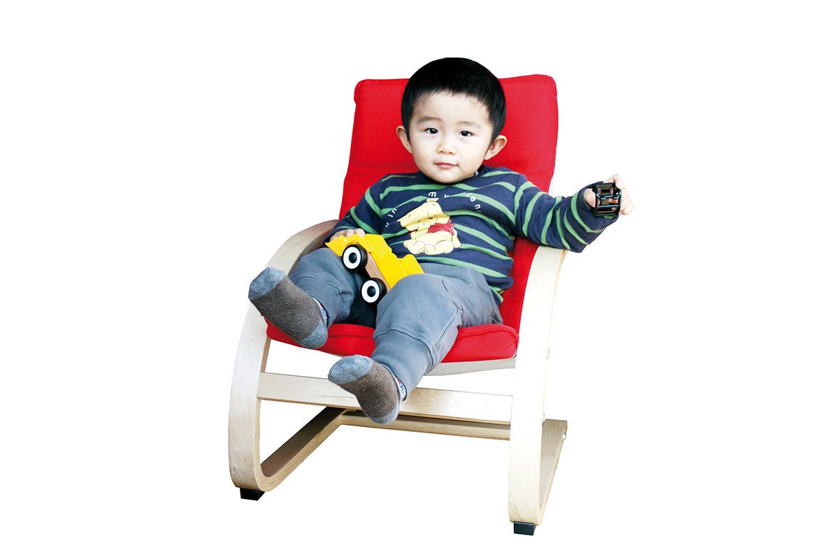 CHiLA Kinderstuhl Relaxi günstig online kaufen