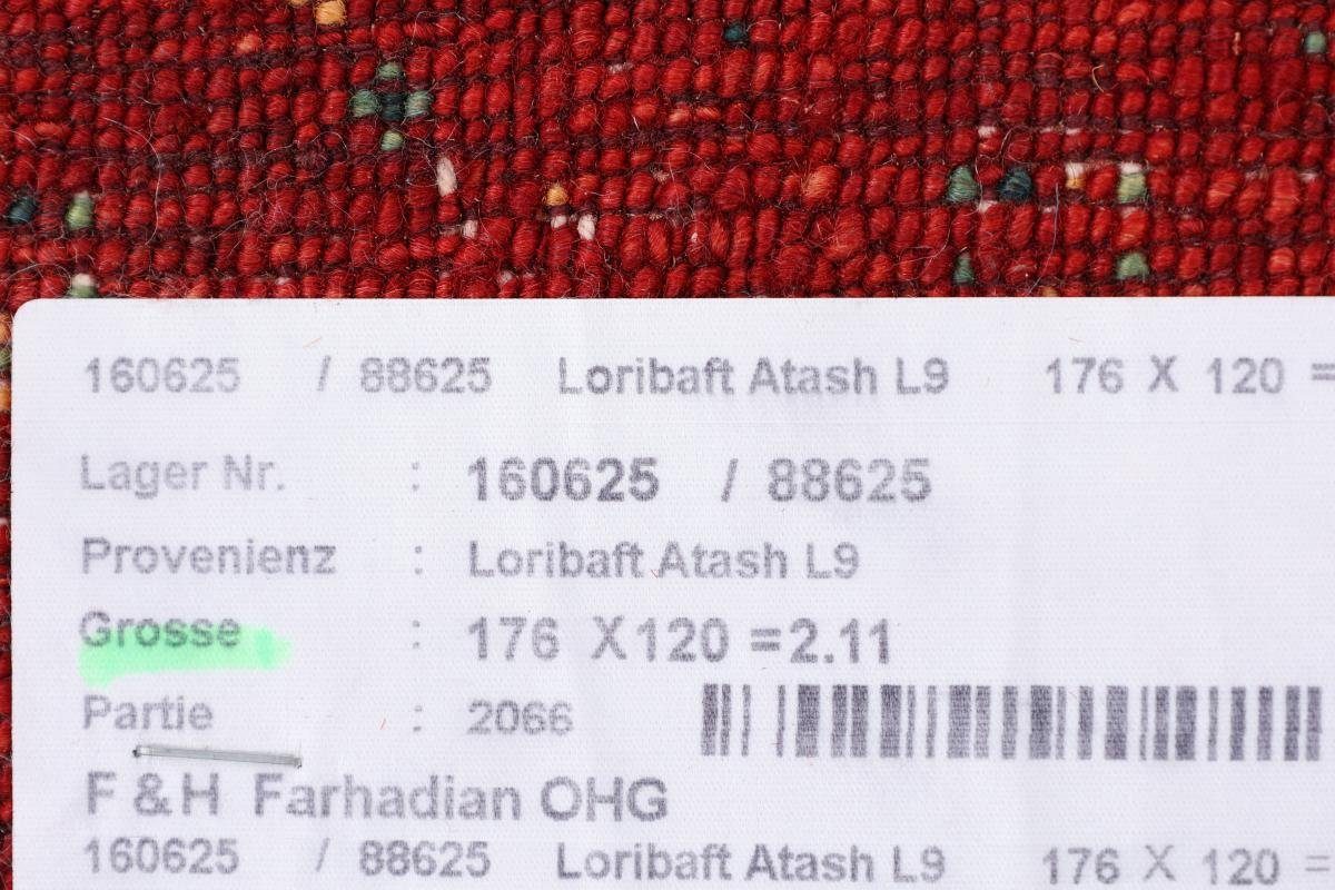 Orientteppich Perser Gabbeh Loribaft Atash Höhe: Nain Moderner, 12 rechteckig, mm 121x177 Trading, Handgeknüpfter