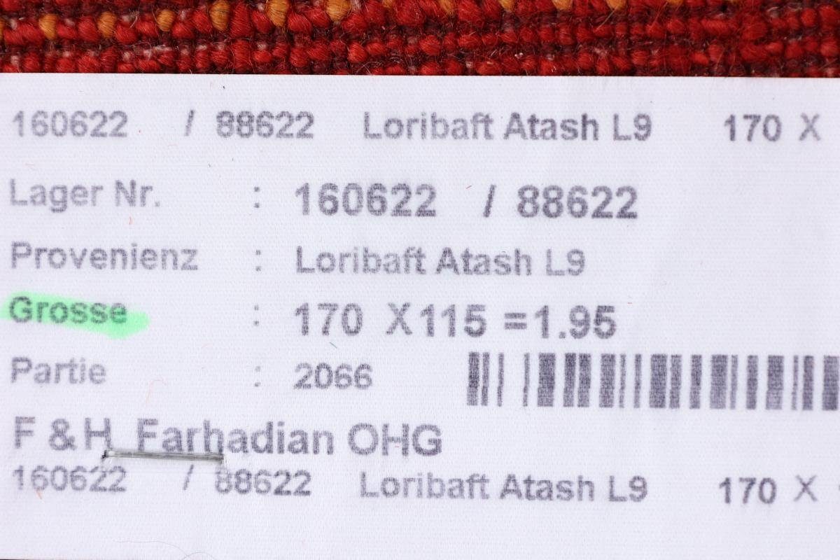 Nain mm 12 Orientteppich Handgeknüpfter Höhe: Gabbeh Loribaft rechteckig, Trading, Moderner, 116x169 Perser Atash