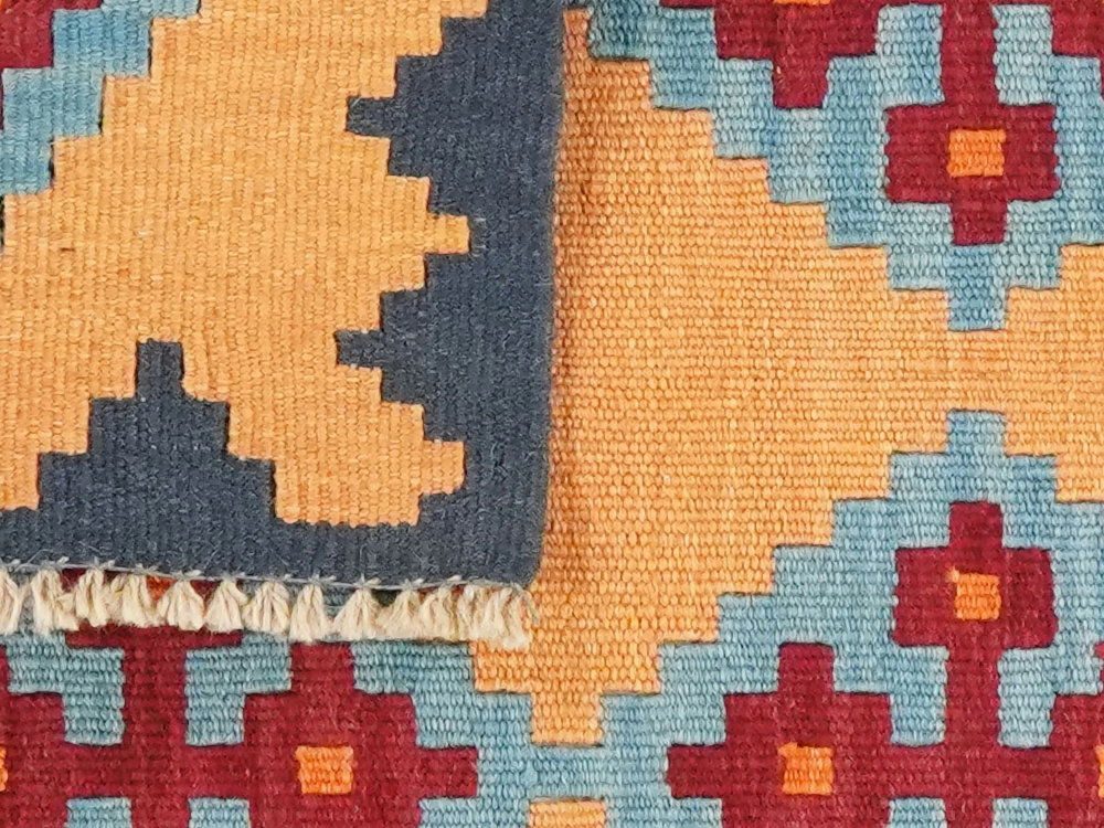 Rugtales Teppich Kelim Gashgai 97x60cm, Rechteck, Handgemachtes Unikat, nachhaltig und fair gefertigt