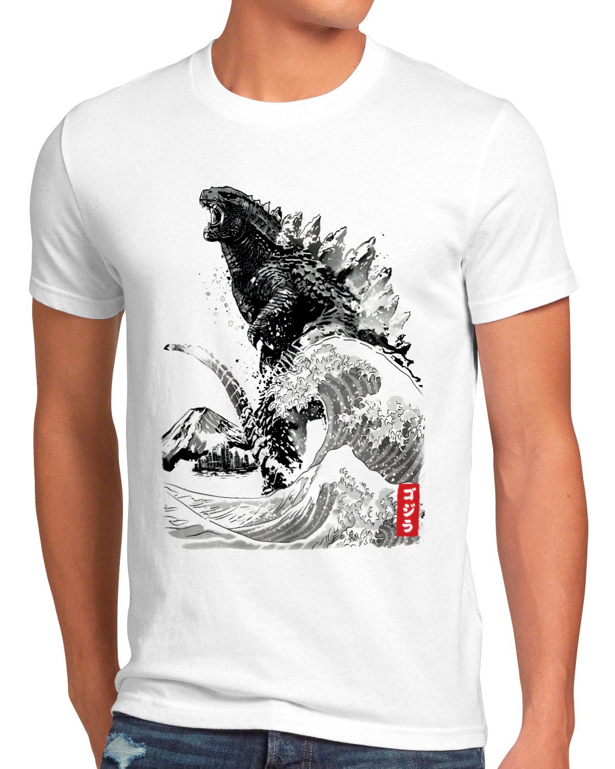 style3 T-Shirt Kaiju Rise godzilla gojira günstig online kaufen
