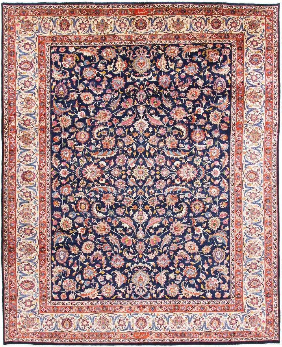 Orientteppich Mashhad 301x375 Handgeknüpfter Orientteppich / Perserteppich, Nain Trading, rechteckig, Höhe: 12 mm