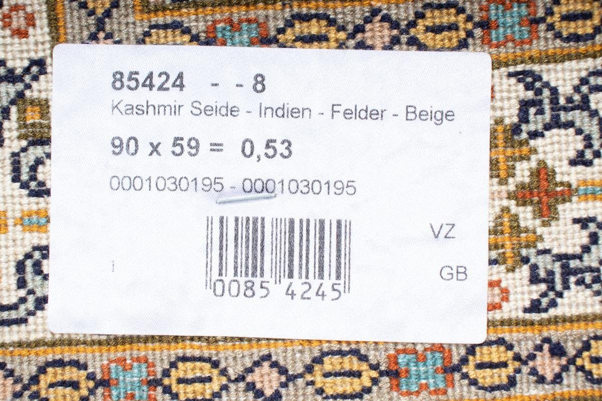 Orientteppich, Trading, rechteckig, Höhe: 4 mm Nain 60x91 Handgeknüpfter Kaschmir Seidenteppich Seide