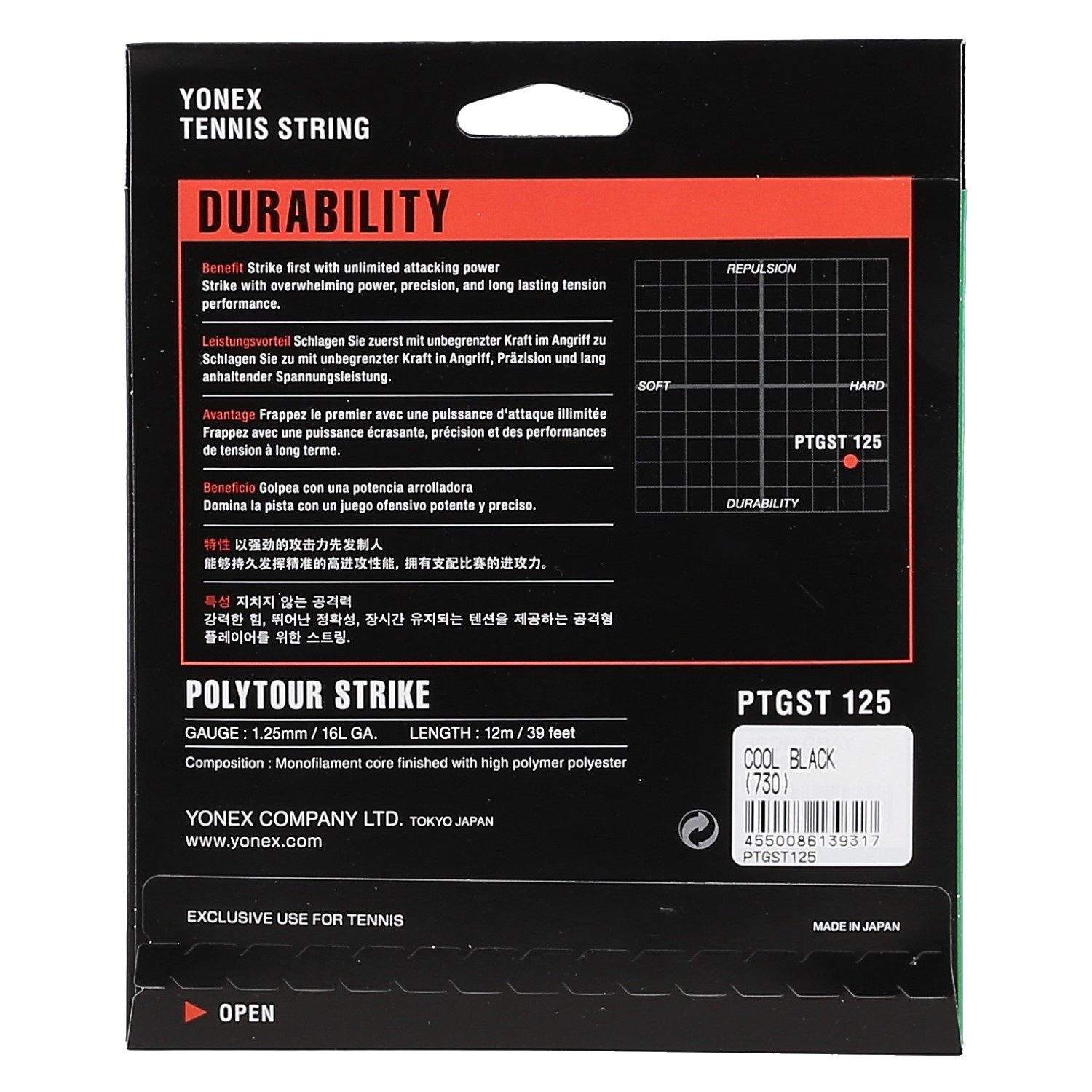 Yonex Tennissaite Poly Tour Strike (Haltbarkeit+Kontrolle) schwarz 12m Set, Saitendicke: 1.25
