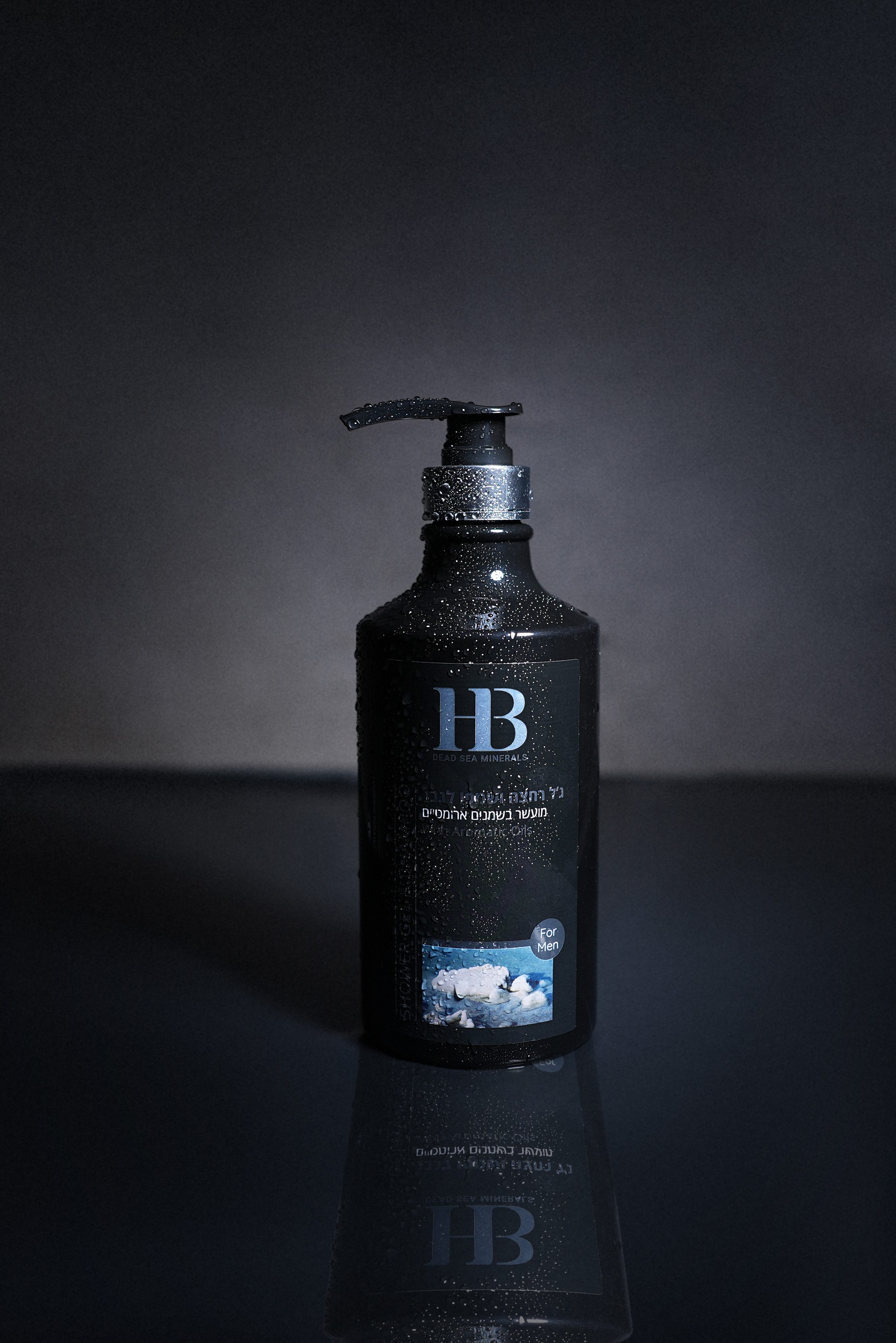 H.B. Dead Sea Minerals Duschgel Health&Beauty Männer Duschgel & Shampoo Totes Meer 780 ml, Mit Totes-Meer-Mineralien, Aloe Vera & Kamille, Arganöl & Sheabutter