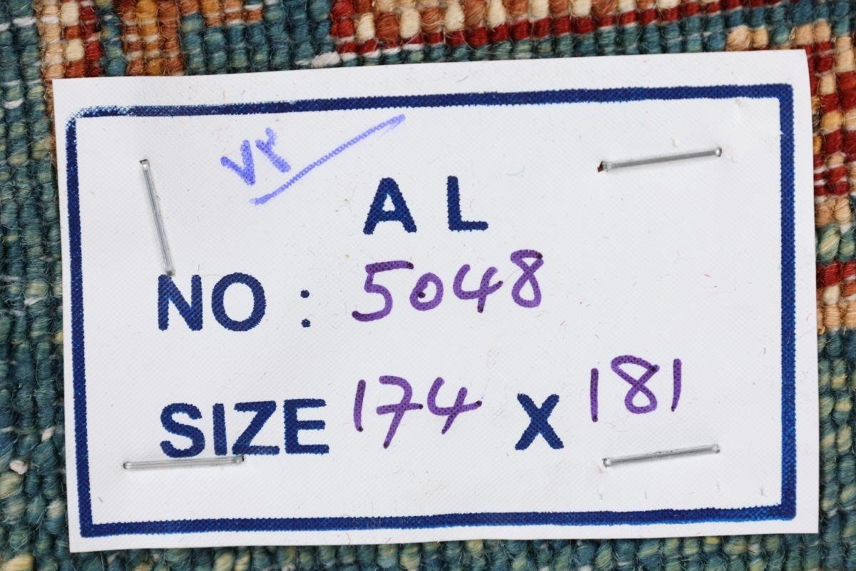 Arijana 5 mm Quadratisch, Handgeknüpfter 180x175 Orientteppich Trading, Klassik rechteckig, Höhe: Nain Orientteppich