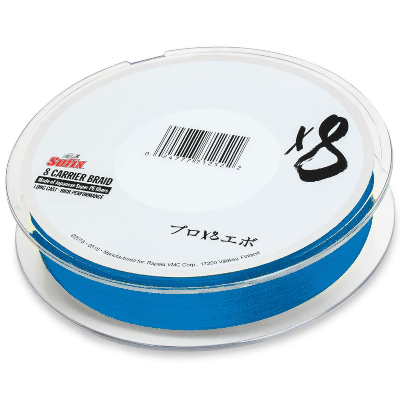 Sufix Angelschnur Sufix X8 Braid Line Coastal Camo - 150m geflochtene Angelschnur, 0.165 m Länge, 0.165 mm Fadendurchmesser, (150-St)