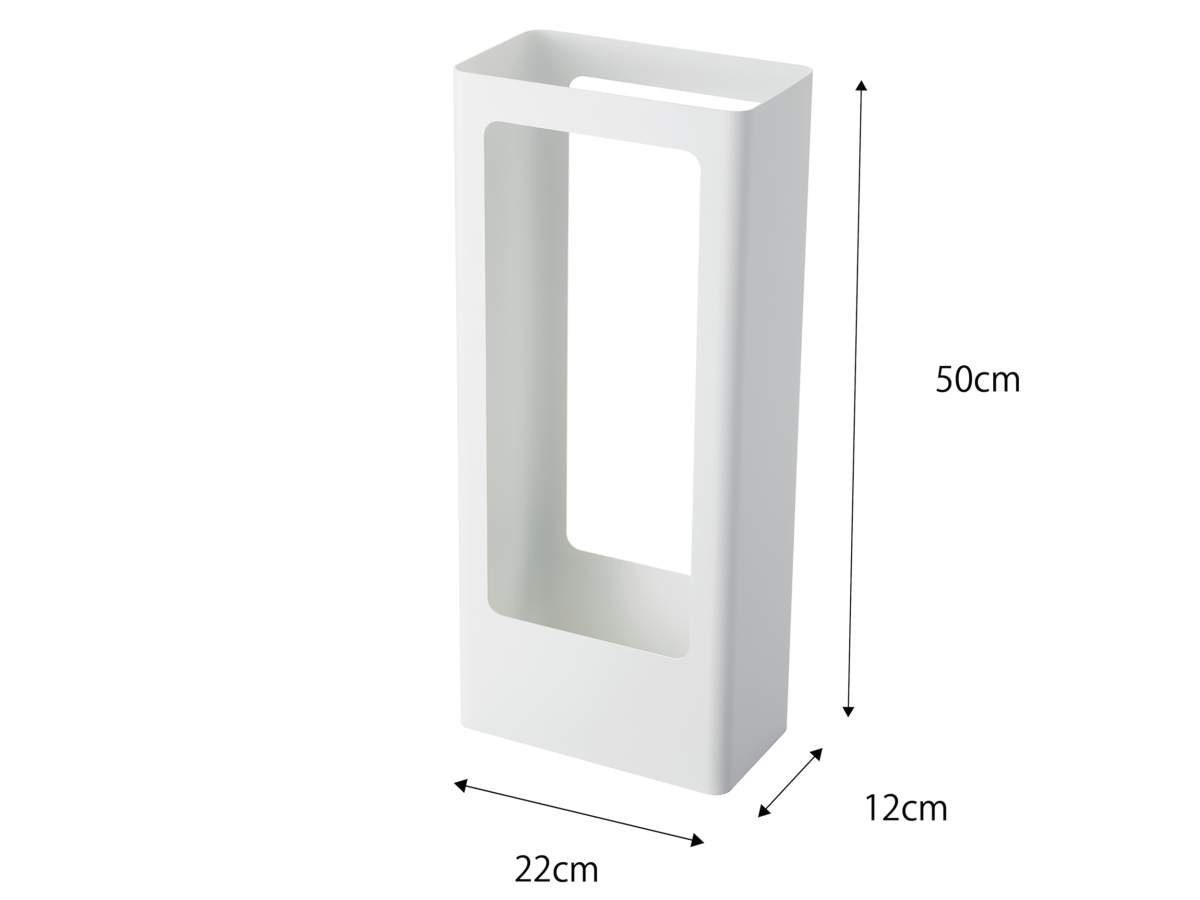 Yamazaki Schirmständer "Tower" Design rechteckig schmal günstig online kaufen