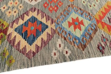Orientteppich Kelim Afghan 204x259 Handgewebter Orientteppich, Nain Trading, rechteckig, Höhe: 3 mm
