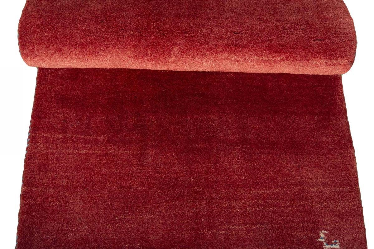 Orientteppich Nain Perser Höhe: Moderner rechteckig, 18 mm Handgeknüpfter Gabbeh Orientteppich, 70x146 Trading,
