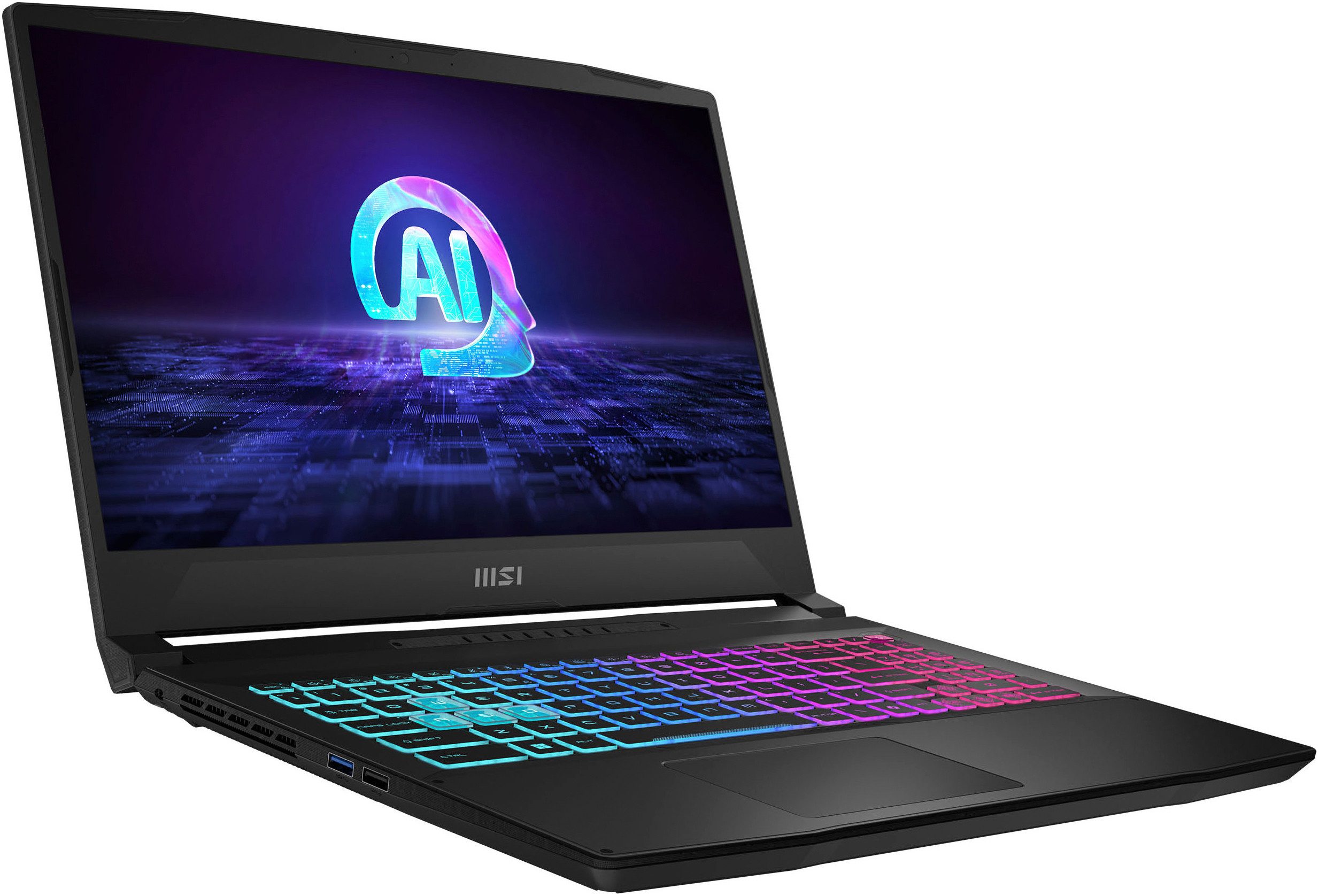 MSI Katana A15 AI B8VG-490 Gaming-Notebook (39,6 cm/15,6 Zoll, AMD Ryzen 9 8945HS, GeForce RTX 4070, 16 GB, 1000 GB SSD) – Bild 2 von 5