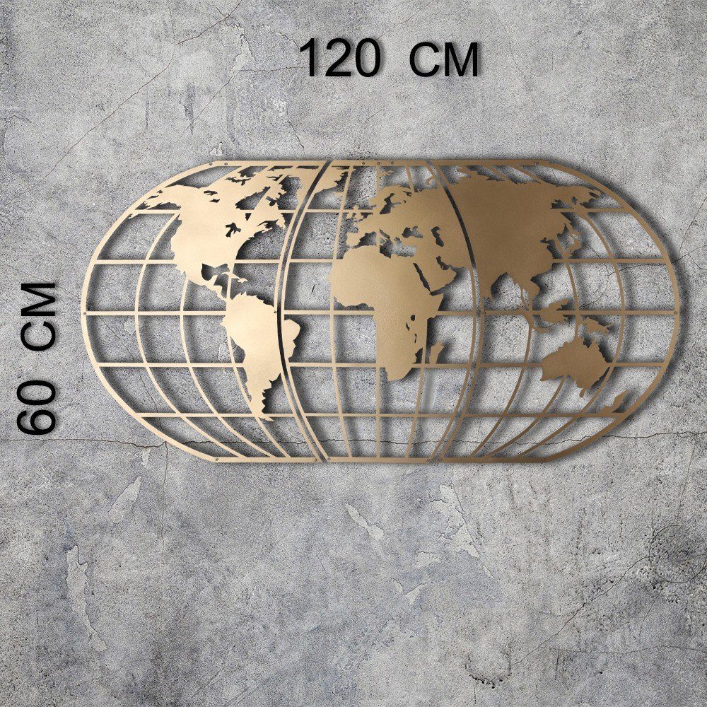 x Metall Wanddekoobjekt Gold, Wallity cm, 60 BSG1145, 100% 120