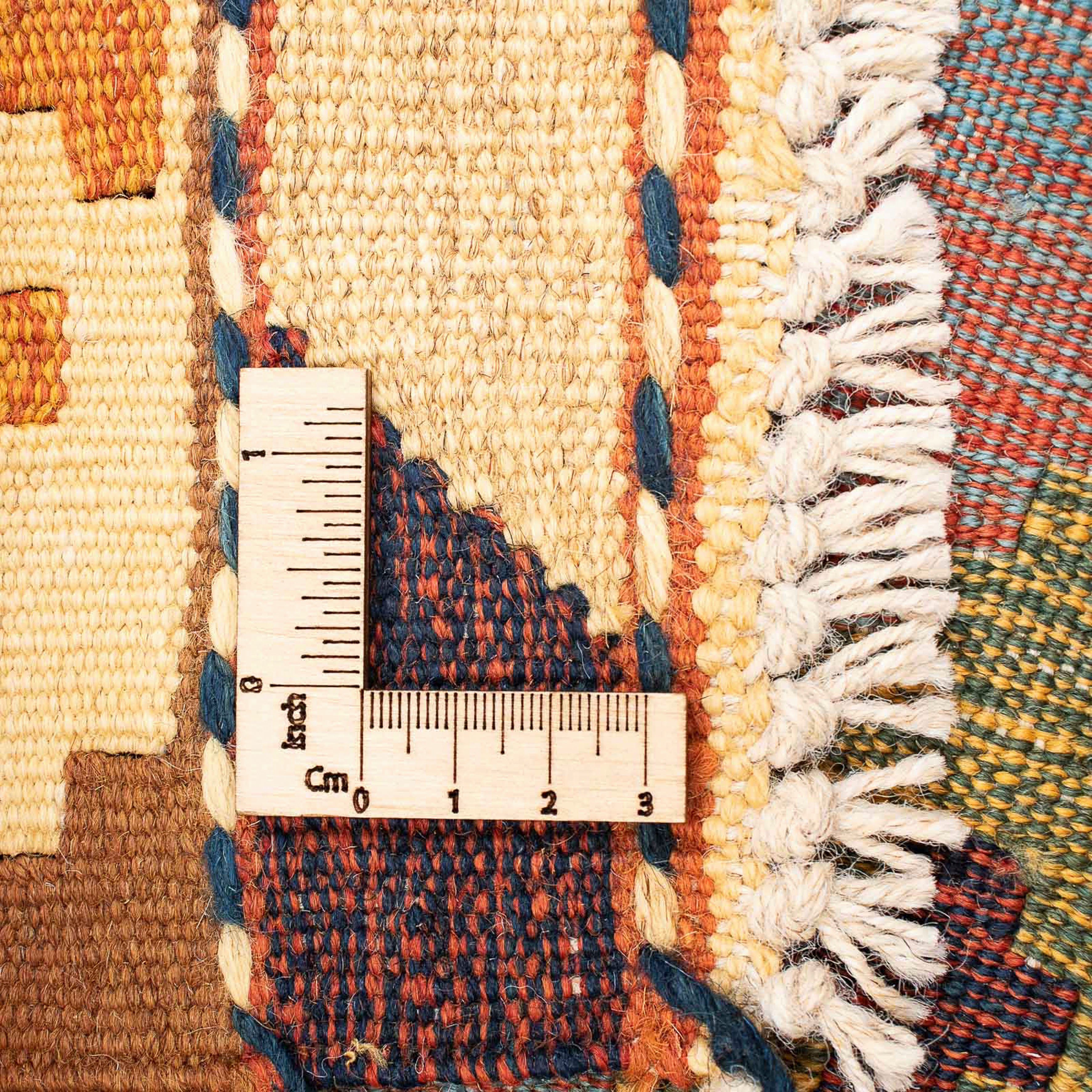 Wollteppich Kelim - Oriental - 4 mm, morgenland, Einzelstück cm x 145 - Wohnzimmer, mehrfarbig, rechteckig, 210 Höhe