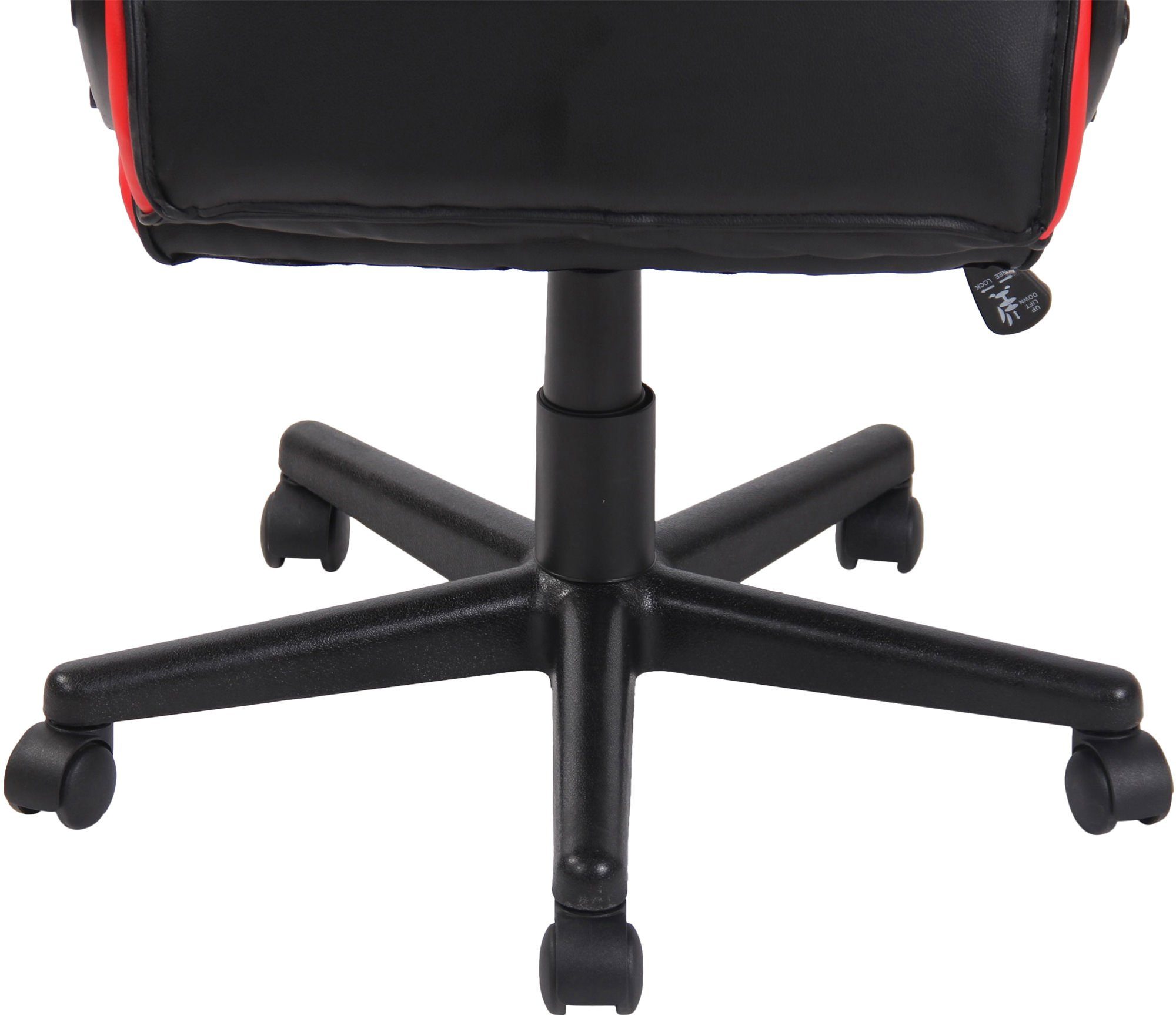 Schreibtischstuhl höhenverstellbar schwarz/rot Kippfunktion CLP Glendale, mit